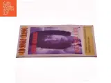 Born to Be Alive (DVD) - 2