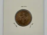1 Penny Isle of Man 1971 - 2