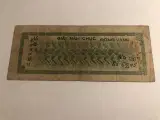 50 Piastres French Indochina 1945 - 2