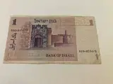 1 Sheqel Israel 1978 - 2