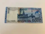 50000 Rupiah Indonesia 2005 - 2