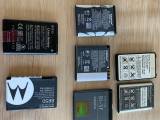 Batteri til mobil telefon