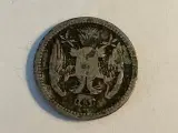 10 Para 1884 Serbia - 2
