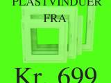 95x205 Plastdør - 2