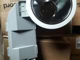 Helt nye Skinnespots - LED butikslamper 
