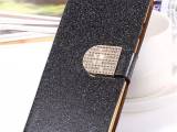 Sort flip cover iPhone 5 5s 6 6s SE 2020 7 8 7+ 
