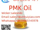 High quality BMK PMK cas 28578-16-7 for sale 