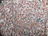 Islandske lavasten til akvarier 8 - 16 m/m 