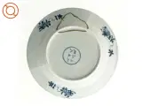 Platte til ophæng (str. 23 x 23 cm) - 3