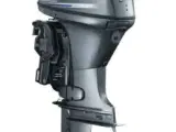 Yamaha 40 HK - Fjernbetjent, elektrisk start, Power trim - 4