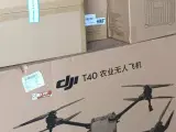 DJI Agras T40 with RC Spray System