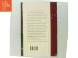 Kontrakten : roman af Cecilie Rosdahl (Bog) - 3