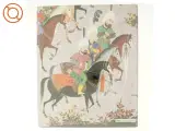 Treasures of Islam - 3