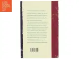 Kontrakten : roman af Cecilie Rosdahl (Bog) - 2