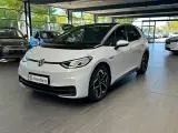 VW ID.3 77 Pro S - 2