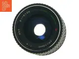 Tokina kameraobjektiv fra Tokina (str. Længde, 8,5 cm. ø. 6,5 cm) - 3