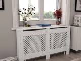 Radiatorskjuler MDF 152 x 19 x 81,5 cm hvid