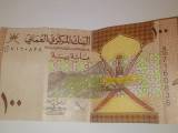 Penge sedler fra Oman 