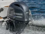Yamaha 80 HK - Fjernbetjent, Elektronisk start, Powertrim - 4