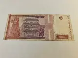 10.000 Lei Romania - 2