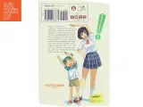 Yotsuba&! Manga, Bind 1 fra Kiyohiko Azuma - 2