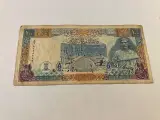100 Pounds 1988 Syria - 2