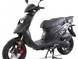 MotoCR Big Max SP 4T EFI