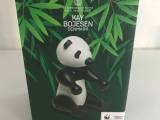 Kaj Bojesen Pandabjørn 15 cm