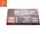 7-9-13 (DVD) - 2