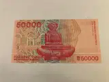 50000 Dinara Croatia - 2