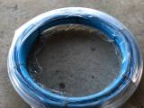 Pel/ PEM slange 32 mm