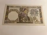 500 Dinara Serbia Yugoslavia 1941 - 2