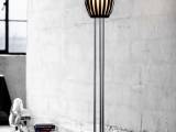 Gulvlampe 