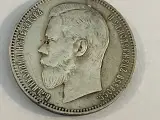 1 Rouble 1898 Russia - 2