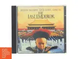 The Last Emperor (DVD) - 3