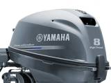 Yamaha FT8GMHLX High Thrust - 2
