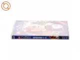 LEGO: Legends of Chima, del 1 - episode 1-4 - 2