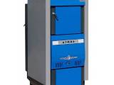 Købes: Atmos brændekedel 50 kw (DC50S)