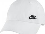 Kasket nike 