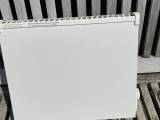 Adax elradiator