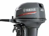 Yamaha 40XMHL - 2