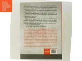 Ingen dræber døden : Mazzacani på sporet af Colucci : roman af Leonardo Palmisano (f. 1974) (Bog) - 3
