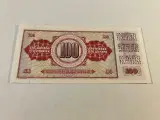 100 Dinara 1986 Jugoslavia - 2