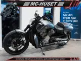 Harley-Davidson VRSCF V-Rod Muscle - 4
