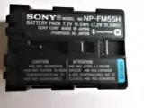 Originalt SONY NP-FM55H Digital Camcorder Li-ion