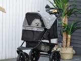 Klapvogn Til Hunden Sille