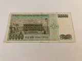 50000 Lirasi Turkey - 2