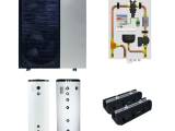 Komplet luft til vand varmepumpe pakke - 22kW