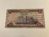50 Dinars Iraq - 2
