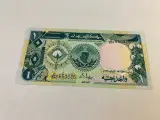 One Pound Sudan - 2